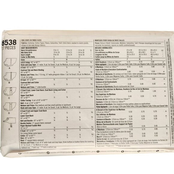 Simplicity Burda Sewing Patterns For Pets Dog Clothes Beds & Cat Toys Lot Of 4 - Picture 6 of 9